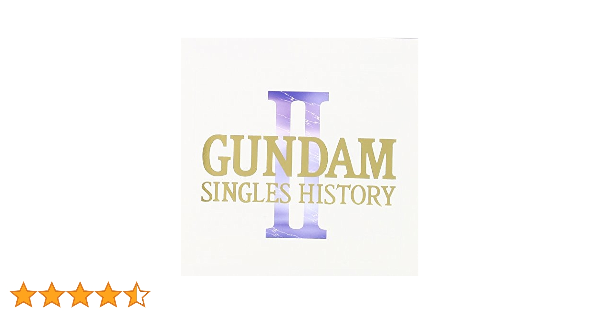 機動戦士ガンダム主題歌/復刻プロジェクト・戸田惠子CD Amazon.co.jp: GUNDAM-SINGLES HISTORY-2: ミュージック